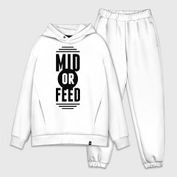Мужской костюм оверсайз Mid or feed, цвет: белый