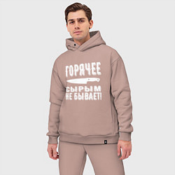 Мужской костюм оверсайз Горячее сырым не бывает, цвет: пыльно-розовый — фото 2