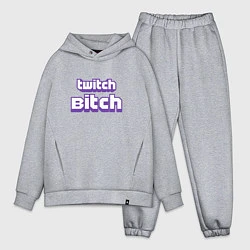 Мужской костюм оверсайз Twitch Bitch, цвет: меланж