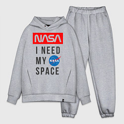 Мужской костюм оверсайз Nasa i need my space