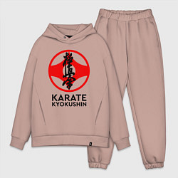 Мужской костюм оверсайз Karate Kyokushin