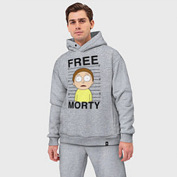 Мужской костюм оверсайз Free Morty, цвет: меланж — фото 2