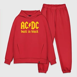 Мужской костюм оверсайз ACDC BACK IN BLACK, цвет: красный