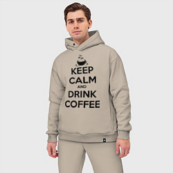 Мужской костюм оверсайз Keep Calm & Drink Coffee, цвет: миндальный — фото 2