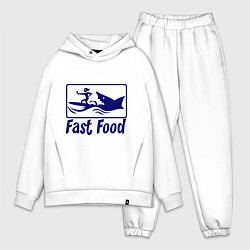 Мужской костюм оверсайз Shark fast food, цвет: белый