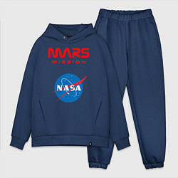 Мужской костюм оверсайз Nasa Mars mission, цвет: тёмно-синий