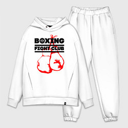 Мужской костюм оверсайз Boxing Fight club in Russia
