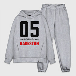 Мужской костюм оверсайз 05 Dagestan, цвет: меланж