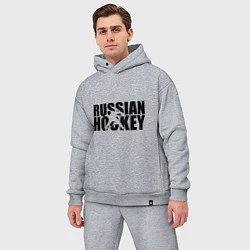 Мужской костюм оверсайз Russian Hockey, цвет: меланж — фото 2