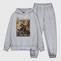 Мужской костюм оверсайз Sabaton - The great war, цвет: меланж