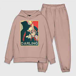 Мужской костюм оверсайз Darling