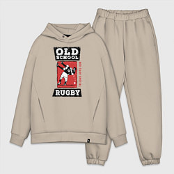 Мужской костюм оверсайз Old School Rugby, цвет: миндальный