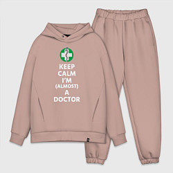 Мужской костюм оверсайз Keep calm I??m a doctor, цвет: пыльно-розовый