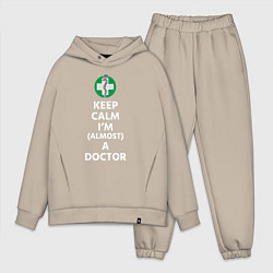 Мужской костюм оверсайз Keep calm I??m a doctor, цвет: миндальный