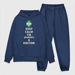 Мужской костюм оверсайз Keep calm I??m a doctor