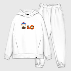 Мужской костюм оверсайз South Park Они убили Кенни, цвет: белый