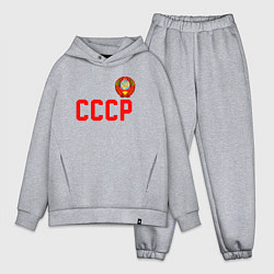 Мужской костюм оверсайз СССР, цвет: меланж