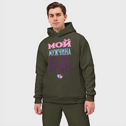 Мужской костюм оверсайз Мой мужчина всегда прав, цвет: хаки — фото 2