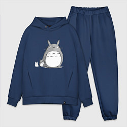 Мужской костюм оверсайз Тоторо, цвет: тёмно-синий