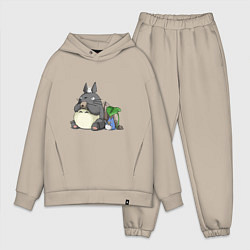 Мужской костюм оверсайз Тоторо, цвет: миндальный