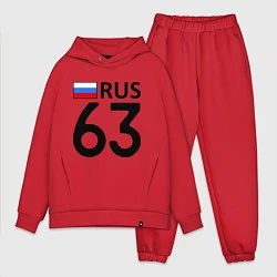 Мужской костюм оверсайз RUS 63, цвет: красный