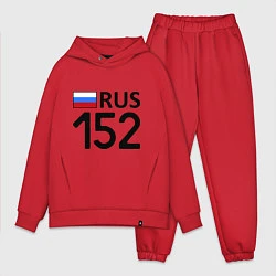 Мужской костюм оверсайз RUS 152, цвет: красный