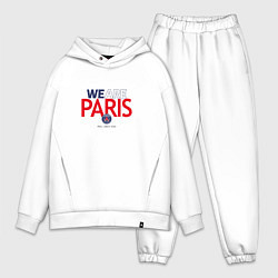 Мужской костюм оверсайз PSG We Are Paris 202223, цвет: белый