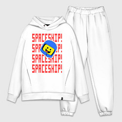 Мужской костюм оверсайз Spaceship, цвет: белый