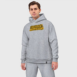 Мужской костюм оверсайз Татарский богатырь, цвет: меланж — фото 2