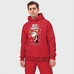 Мужской костюм оверсайз Дед отморозок существует!, цвет: красный — фото 2