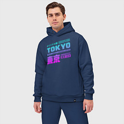 Мужской костюм оверсайз Tokyo, цвет: тёмно-синий — фото 2