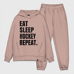 Мужской костюм оверсайз EAT SLEEP HOCKEY REPEAT