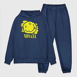 Мужской костюм оверсайз Nirvana Smile, цвет: тёмно-синий