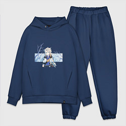 Мужской костюм оверсайз Альбедо