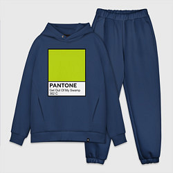 Мужской костюм оверсайз Shrek: Pantone Color, цвет: тёмно-синий