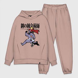 Мужской костюм оверсайз Стальные алхимики Элрик собака, цвет: пыльно-розовый