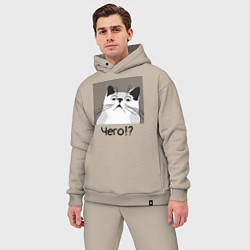 Мужской костюм оверсайз Кот Чего?, цвет: миндальный — фото 2