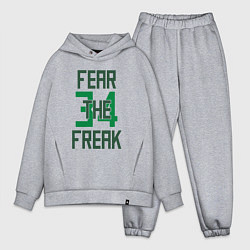 Мужской костюм оверсайз Fear The Freak 34, цвет: меланж