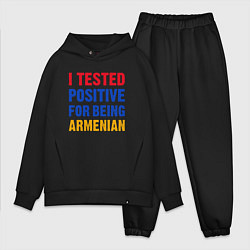 Мужской костюм оверсайз Tested Armenian