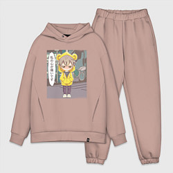 Мужской костюм оверсайз Злой аниме ребёнок Chibi Kid
