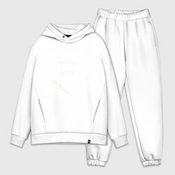 Мужской костюм оверсайз Алтай Характер, цвет: белый