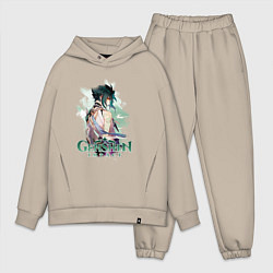 Мужской костюм оверсайз Сяо Xiao Genshin Impact, цвет: миндальный