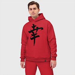 Мужской костюм оверсайз Японский иероглиф Счастье, цвет: красный — фото 2