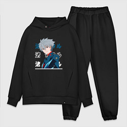 Мужской костюм оверсайз Евангелион Neon Genesis Evangelion, Kaworu Nagisa, цвет: черный