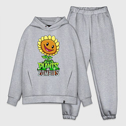 Мужской костюм оверсайз Plants vs Zombies Подсолнух, цвет: меланж