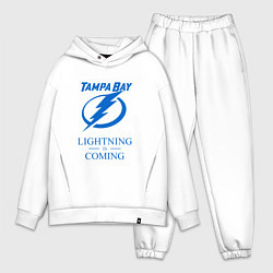 Мужской костюм оверсайз Tampa Bay Lightning is coming, Тампа Бэй Лайтнинг, цвет: белый