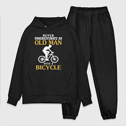 Мужской костюм оверсайз Никогда не недооценивайте старика с велосипедом, цвет: черный