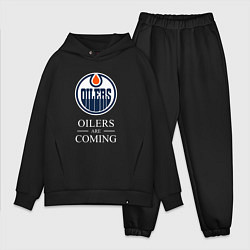 Мужской костюм оверсайз Edmonton Oilers are coming Эдмонтон Ойлерз