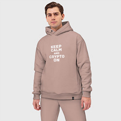 Мужской костюм оверсайз Keep Calm and Crypto On, цвет: пыльно-розовый — фото 2