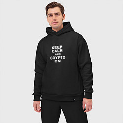 Мужской костюм оверсайз Keep Calm and Crypto On, цвет: черный — фото 2
